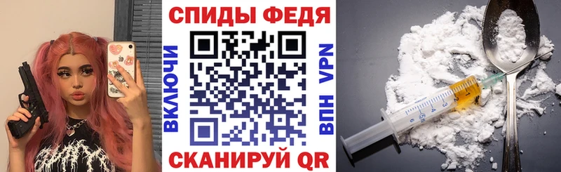 Amphetamine 98%  продажа наркотиков  Георгиевск 