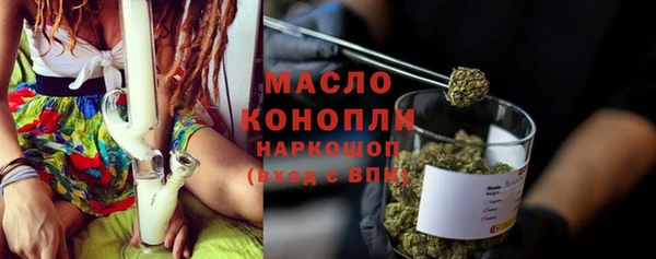 не бодяженный Инсар