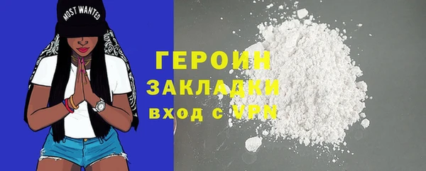 круглые Инта