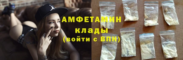 бошки Баксан