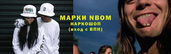 бошки Баксан