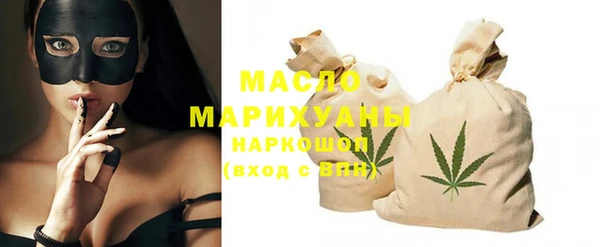 бошки Баксан