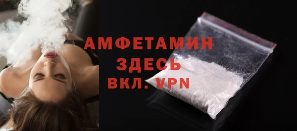 бошки Баксан