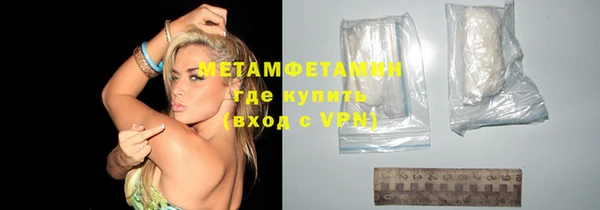 ГАЛЛЮЦИНОГЕННЫЕ ГРИБЫ Балабаново