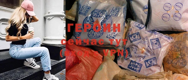 бошки Баксан