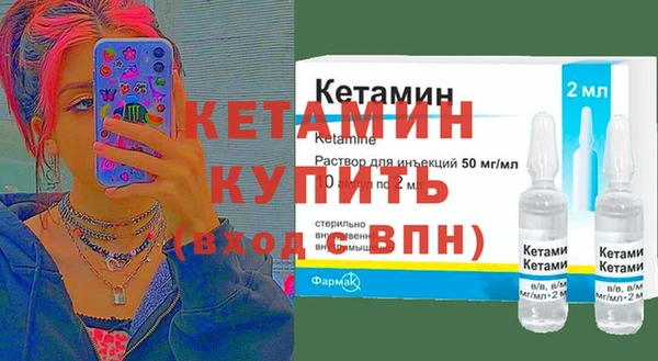 ГАЛЛЮЦИНОГЕННЫЕ ГРИБЫ Балабаново