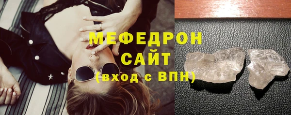 бошки Баксан