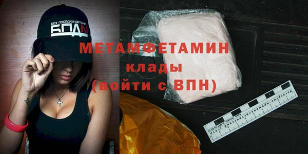 экстази Козельск